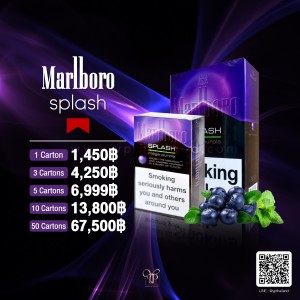 Marlboro Splash Mega Purple ราคา 1,450 บาท