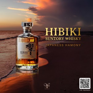 Suntory Hibiki Japanese Harmony 2 ขวด 9,699 บาท จัดส่งฟรีทั่วประเทศ!